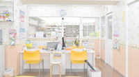 みとう薬局あびこ店の受付/カウンター