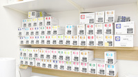 みとう薬局あびこ店の漢方薬
