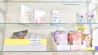 みとう薬局あびこ店の雑貨品