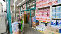 キリン堂薬局　生野林寺店の入口