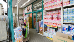 キリン堂薬局　生野林寺店の入口