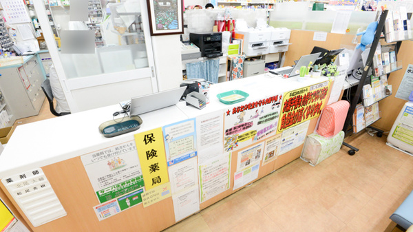 キリン堂薬局　生野林寺店の受付/カウンター