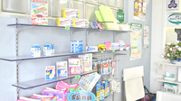 みとう薬局西田辺店の雑貨品