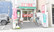 みとう薬局北畠店の外観