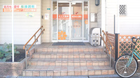ヒノデ薬局　天王寺店の入口