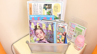 ヒノデ薬局　天王寺店の書籍