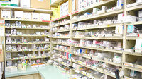 ヒノデ薬局　天王寺店の薬棚