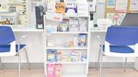 みとう薬局阪南店の一般医薬品