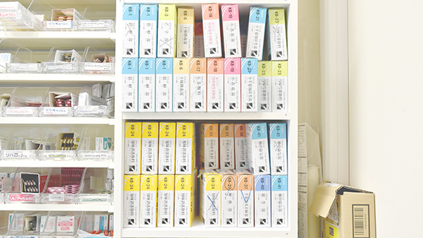 みとう薬局阪南店の漢方薬