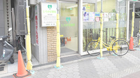しらかば薬局の入口