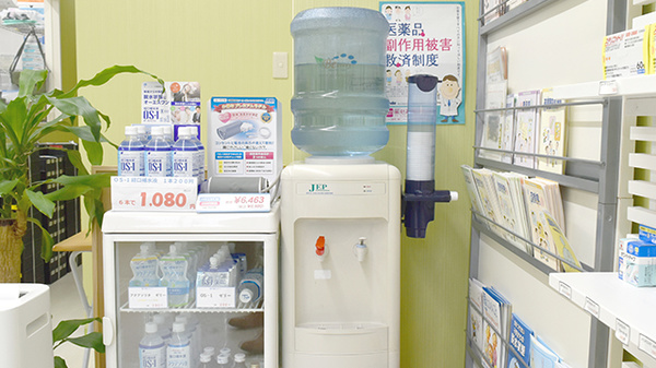 しらかば薬局のフリーサービス