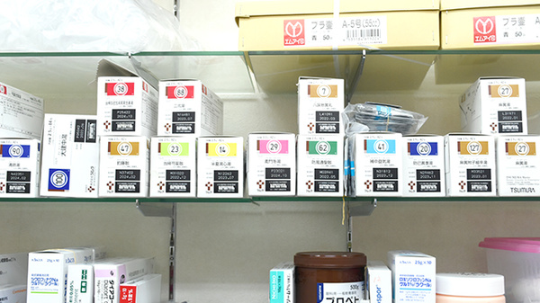 ちーぷ阿倍野薬局の漢方薬