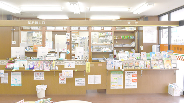 サンプラザ薬局　津田局の受付/カウンター