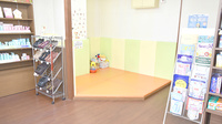 サンプラザ薬局　津田局のキッズ用設備