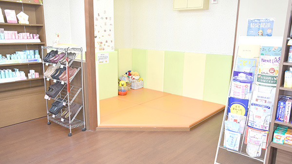 サンプラザ薬局　津田局のキッズ用設備
