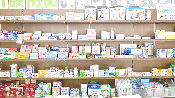 サンプラザ薬局　津田局の一般医薬品