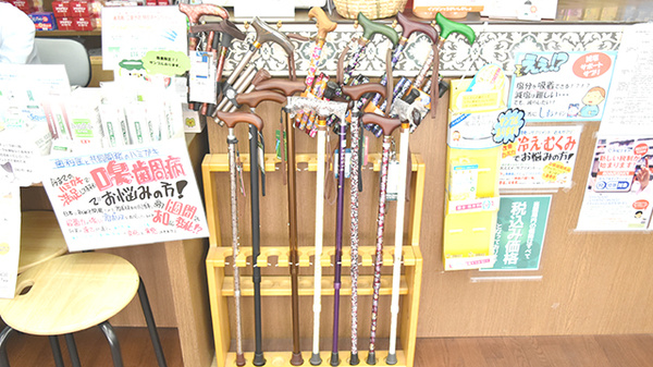 サンプラザ薬局　津田局の介護用品