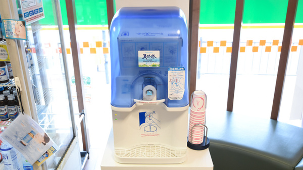 サンプラザ薬局　大垣内局のフリーサービス
