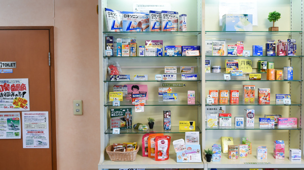 サンプラザ薬局　大垣内局の一般医薬品
