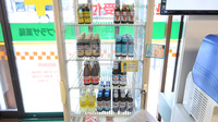 サンプラザ薬局　大垣内局の飲食物