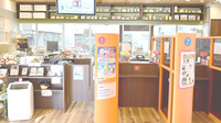 サンプラザ薬局　津田駅前局の受付/カウンター