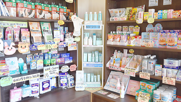 サンプラザ薬局　津田駅前局の雑貨品