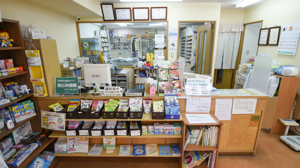 サンプラザ調剤薬局　楠葉局の受付/カウンター