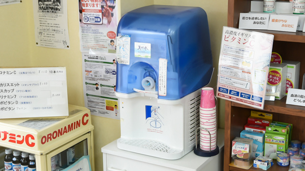 サンプラザ調剤薬局　楠葉局のフリーサービス