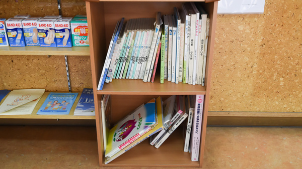 サンプラザ調剤薬局　楠葉局のキッズ用品