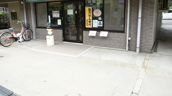 サンプラザ調剤薬局　楠葉局の駐車場