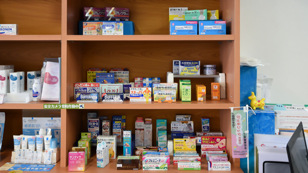 サンプラザ薬局　新町局の一般医薬品
