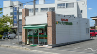 サンプラザ薬局　山田池局の外観
