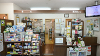 サンプラザ薬局　山田池局の受付/カウンター