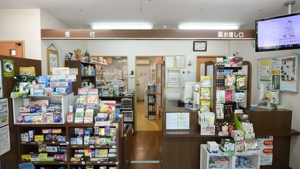 サンプラザ薬局　山田池局の受付/カウンター