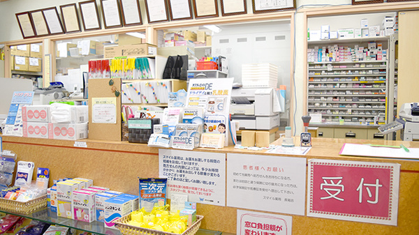 スマイル薬局　長尾店の受付/カウンター