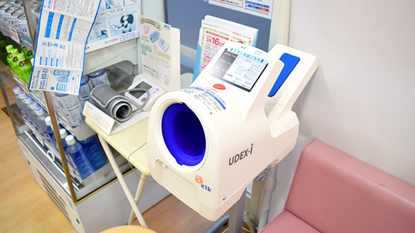 スマイル薬局　長尾店の血圧計