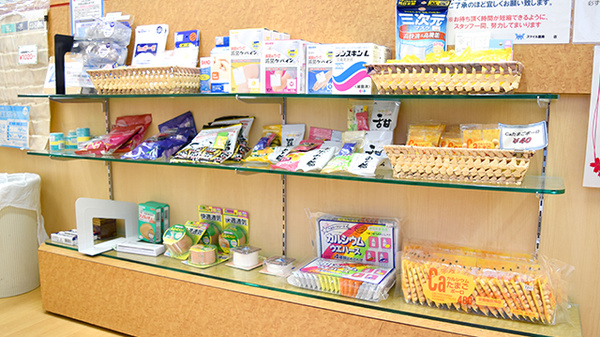 スマイル薬局　長尾店の雑貨品