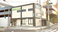 たんぽぽ薬局　香里ケ丘店の外観