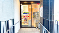たんぽぽ薬局　香里ケ丘店の入口