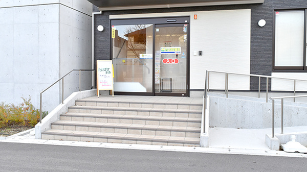 たんぽぽ薬局　香里ケ丘店のバリアフリー設備