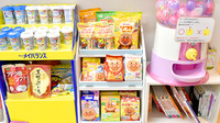 たんぽぽ薬局　香里ケ丘店のキッズ用品