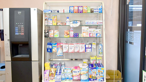 たんぽぽ薬局　香里ケ丘店の一般医薬品