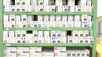 たんぽぽ薬局　香里ケ丘店の漢方薬