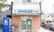 スマイル薬局　磯島店の外観