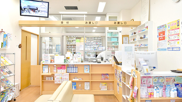 サンプラザ薬局　枚方南口局の受付/カウンター