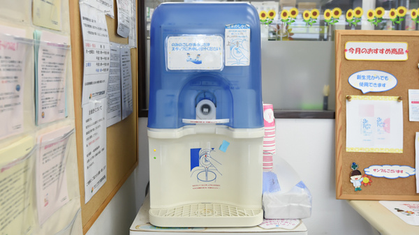 サンプラザ薬局　天の川局のフリーサービス