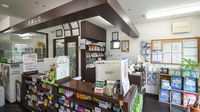 サンプラザ薬局　中宮局の受付/カウンター