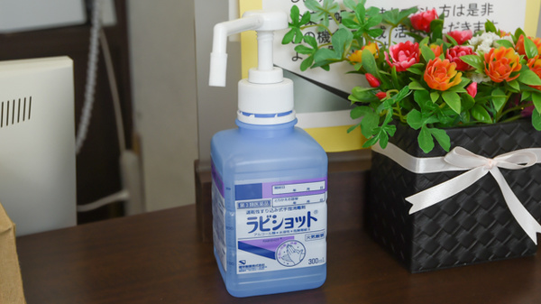 サンプラザ薬局　中宮局の感染予防対策
