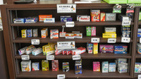 サンプラザ薬局　中宮局の一般医薬品