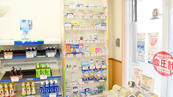 ツバサ薬局　津田店の一般医薬品